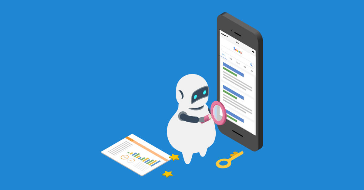 How AI is Revolutionising Digital Marketing Strategies